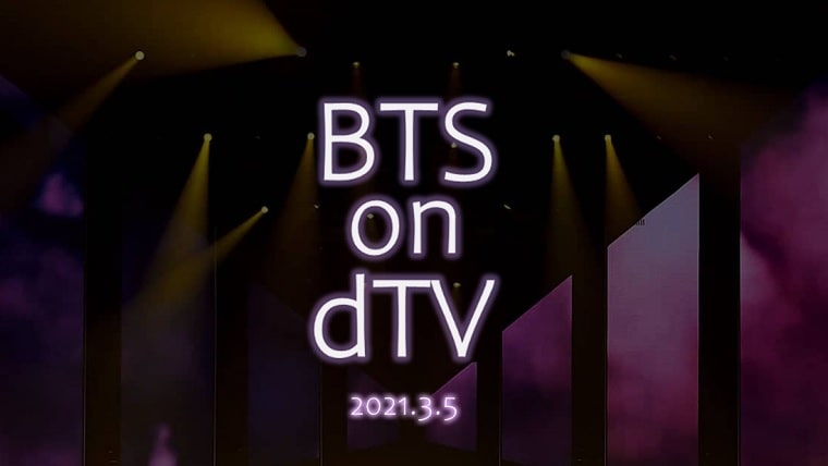 BTS on dTV