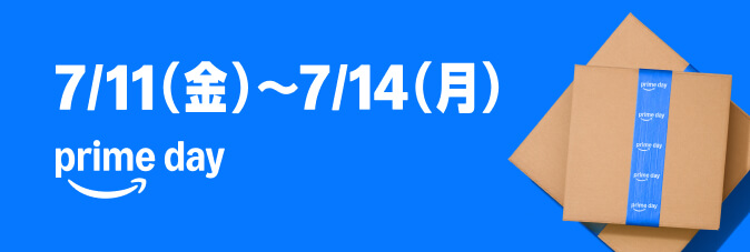 amazonセールイベントバナー
